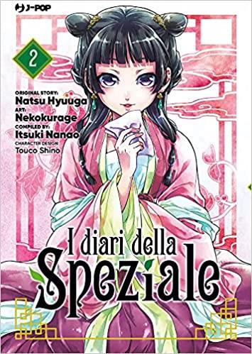 I DIARI DELLA SPEZIALE 2