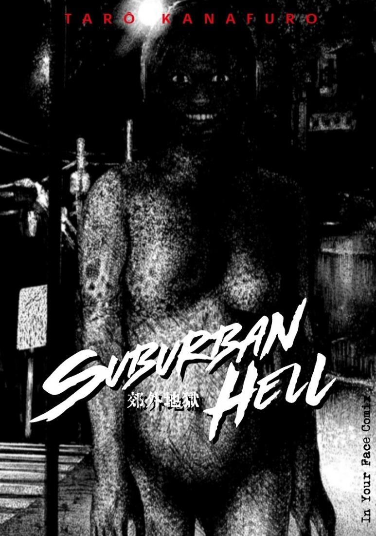 SUBURBAN HELL