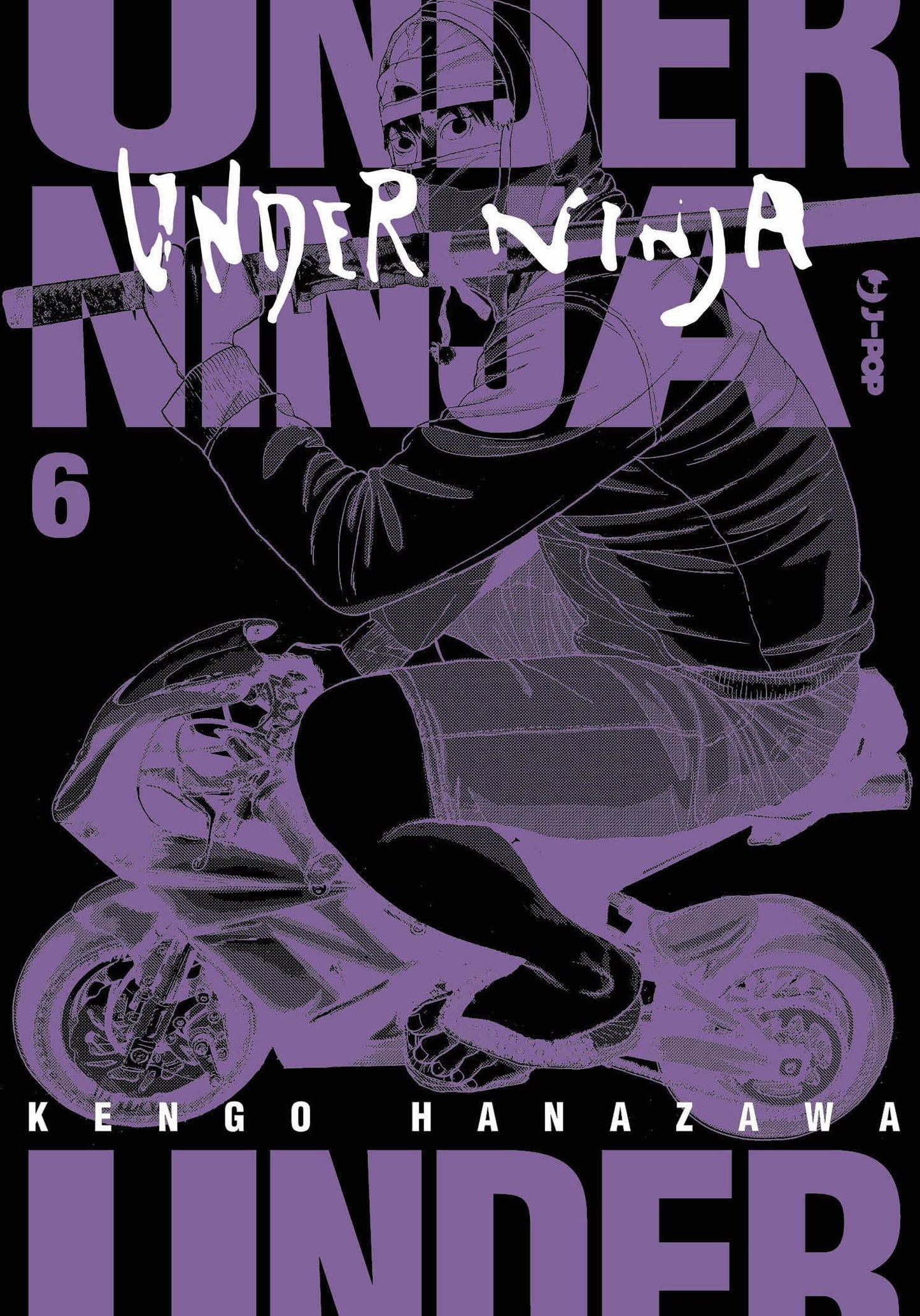 UNDER NINJA 6