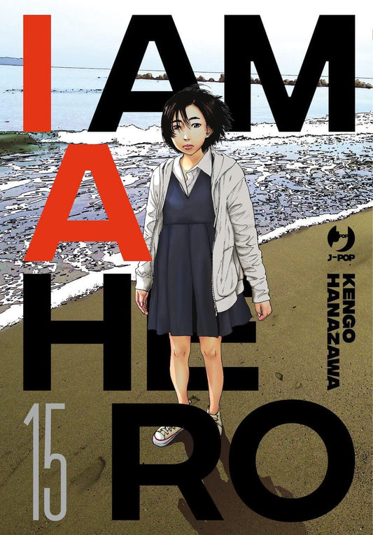 I AM A HERO - NUOVA EDIZIONE 15