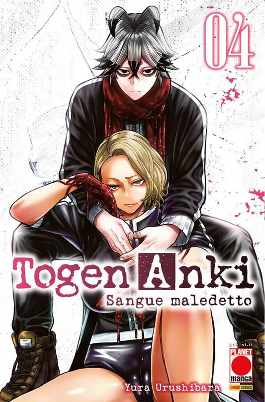 TOGEN ANKI - SANGUE MALEDETTO 4