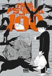 MOB PSYCHO 100 N.3