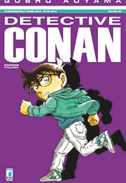 DETECTIVE CONAN 93