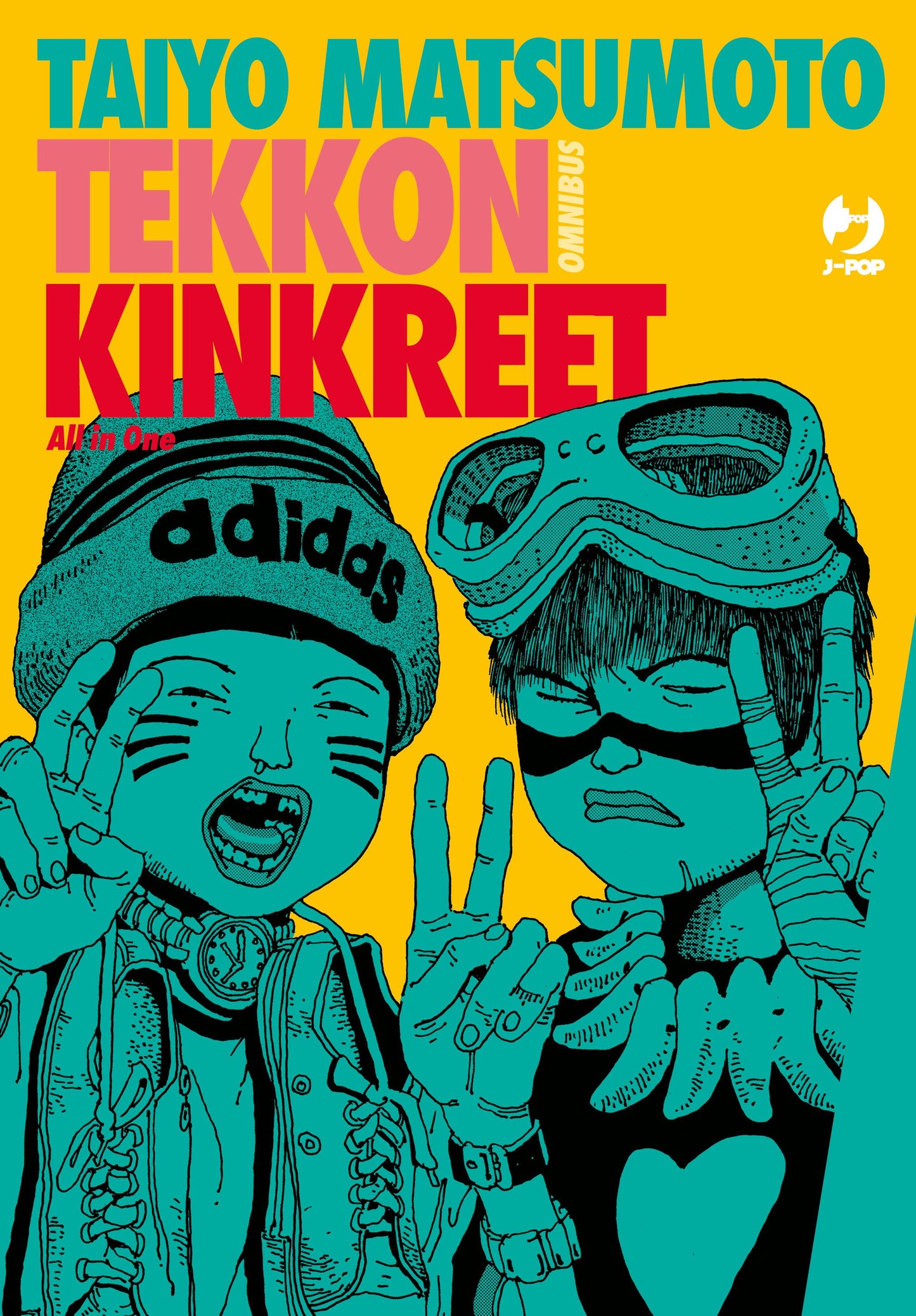 TEKKON KINKREET OMNIBUS