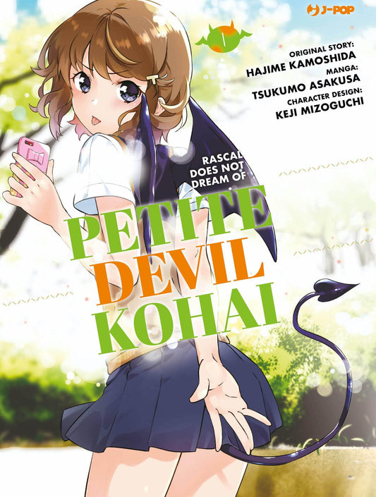 PETIT DEVIL KOHAI 1