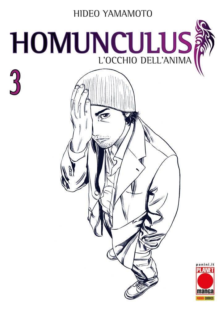 HOMUNCULUS 3 III RISTAMPA