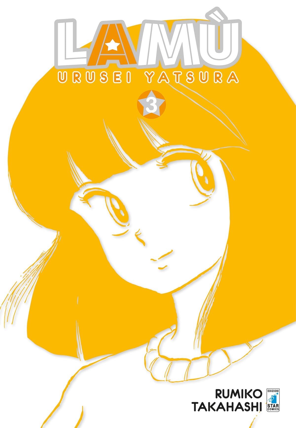 LAMÙ - URUSEI YATSURA 3 (DI 17)