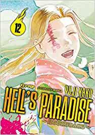 HELL'S PARADISE JIGOKURAKU 12