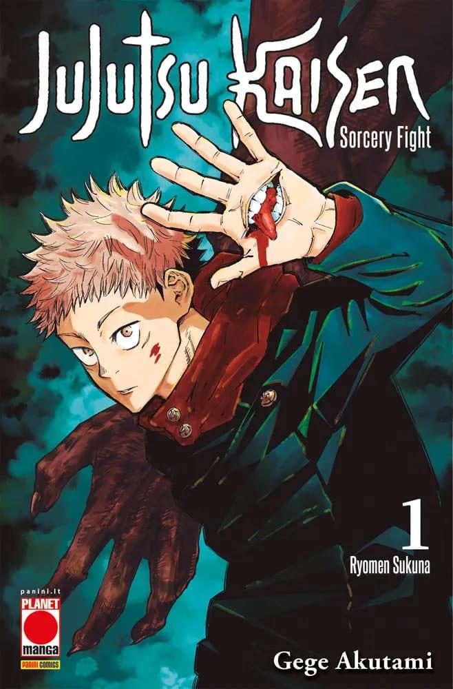 JUJUTSU KAISEN 1 II RISTAMPA