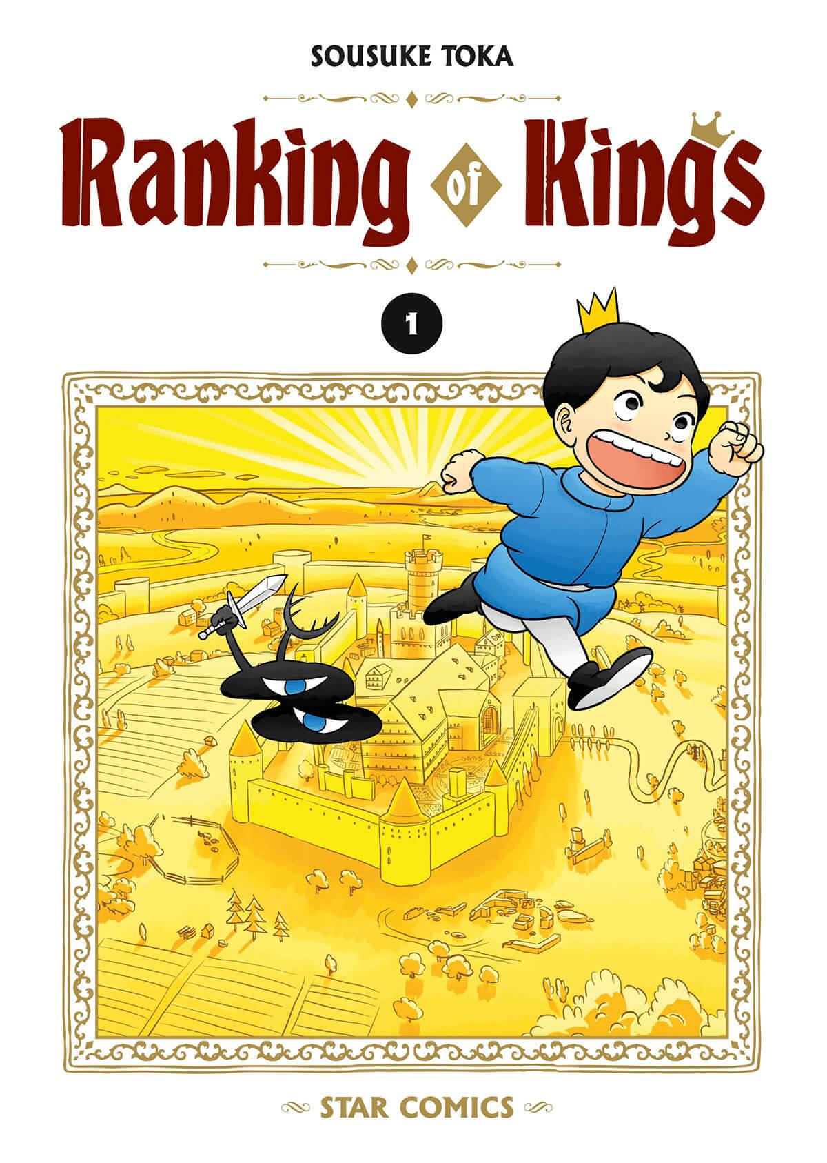 RANKING OF KINGS 1