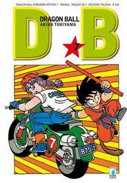 DRAGONBALL EVERGREEN ED. 7 (DI 42)