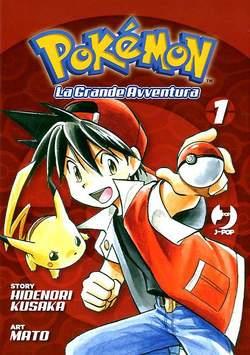 POKEMON LA GRANDE AVVENTURA 1