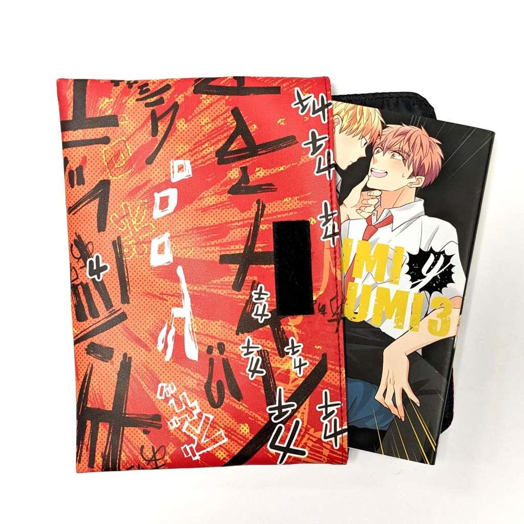 UCHIWA KANJIS MANGA BOOK CASE