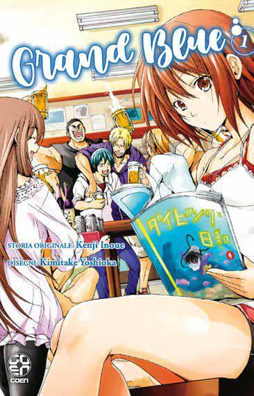 GRAND BLUE 1