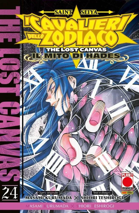 THE LOST CANVAS IL MITO DI HADES 24