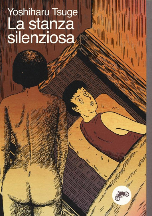 LA STANZA SILENZIOSA