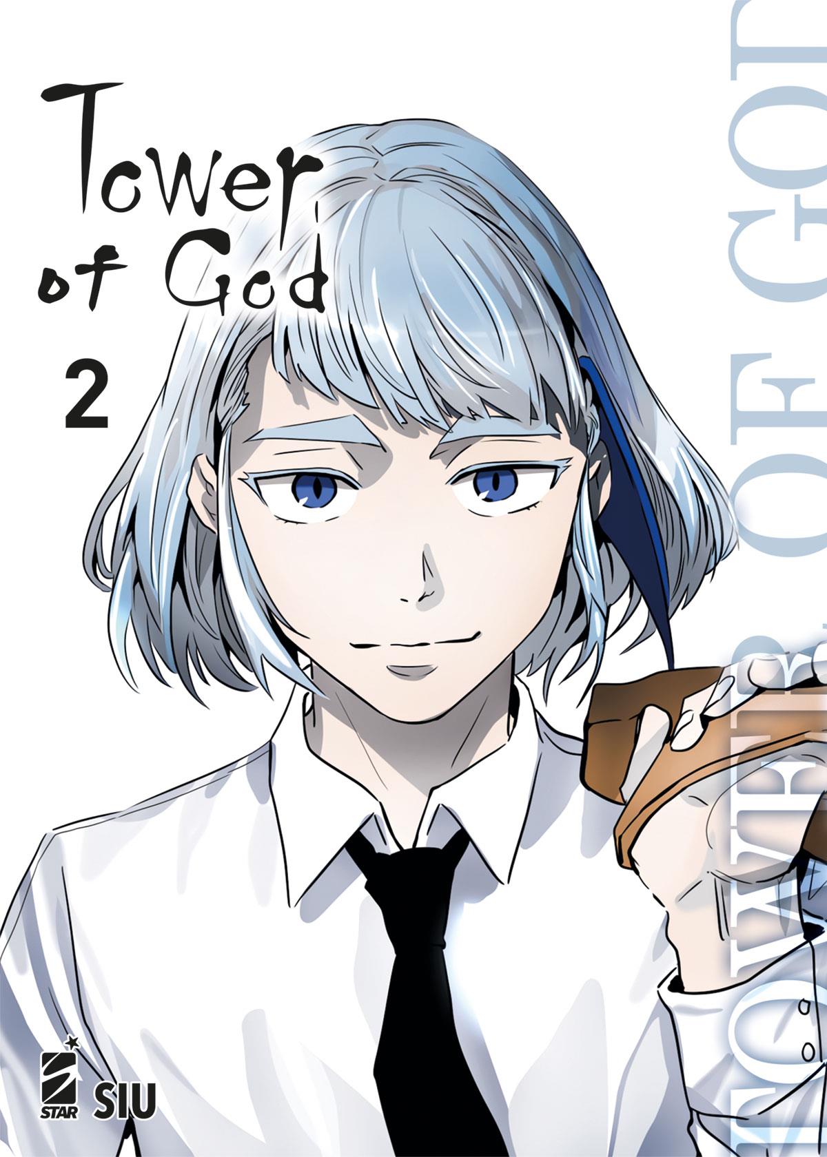 TOWER OF GOD 2