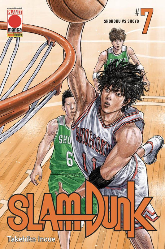 SLAM DUNK 7 DI(20)