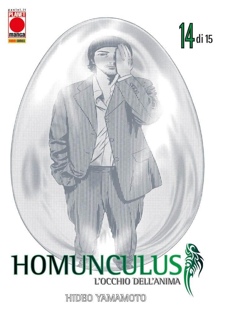 HOMUNCULUS 14 - II RISTAMPA