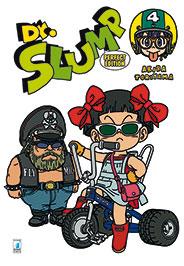 DR. SLUMP PERFECT EDITION 4 (DI 15)