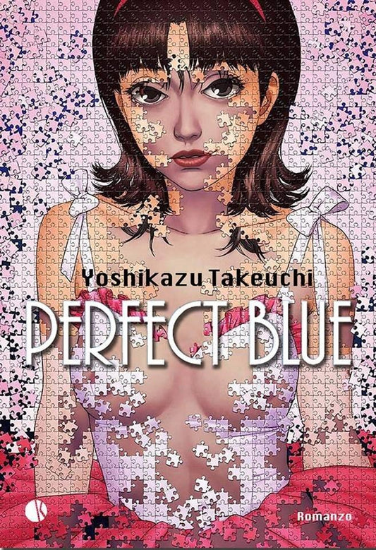 PERFECT BLUE ( Romanzo)