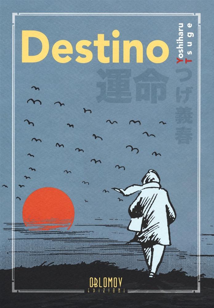 DESTINO