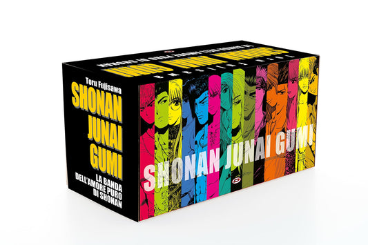 SHONAN JUNAI GUMI BOX (1-15)