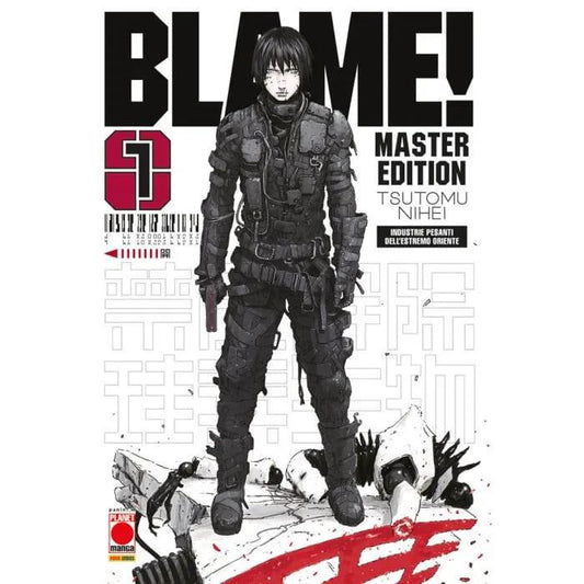 BLAME! MASTER EDITION WHITE 1