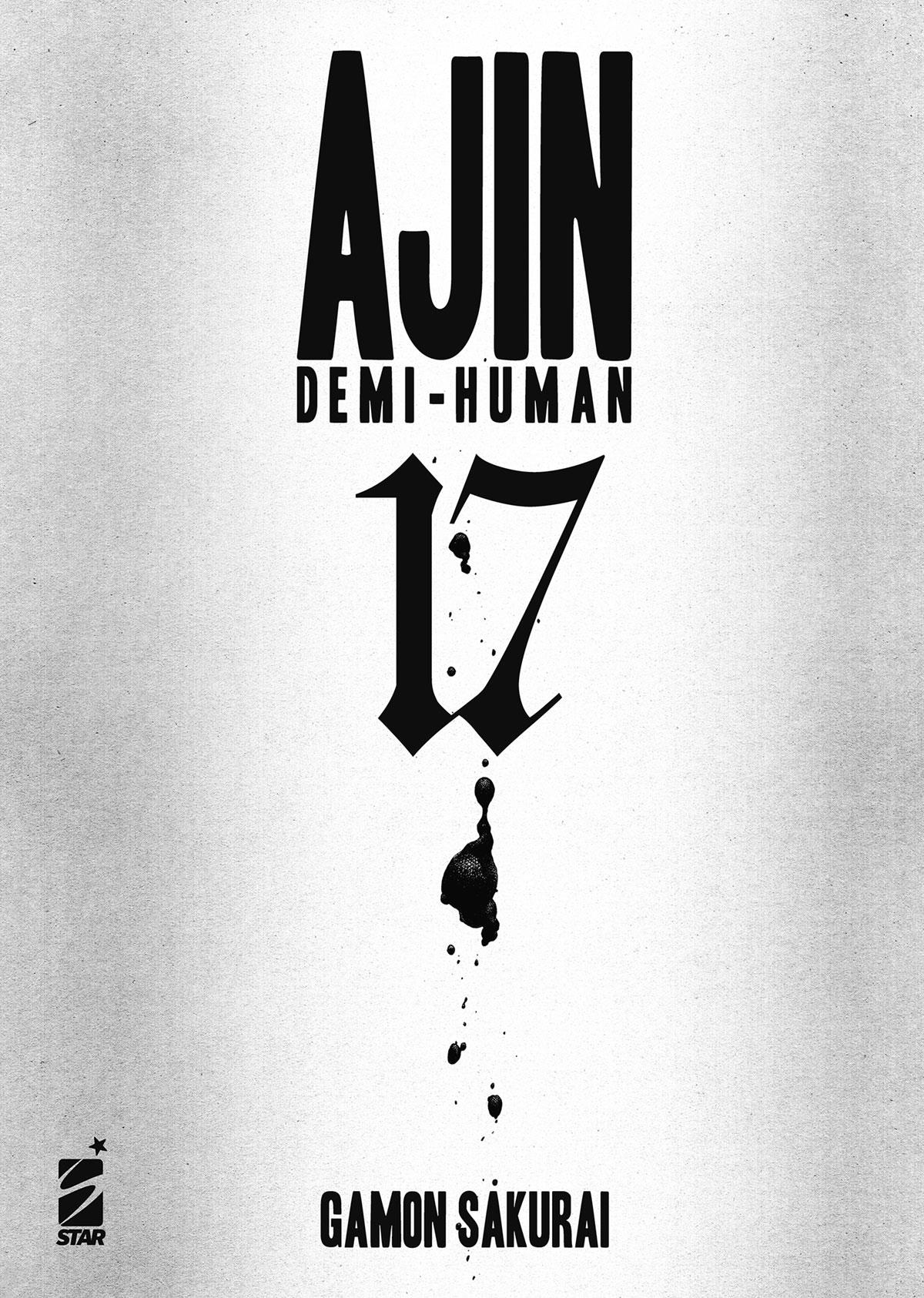 AJIN-DEMI HUMAN 17-POINT BREAK 259