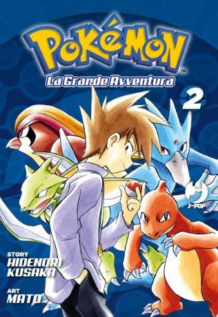 POKEMON LA GRANDE AVVENTURA 2