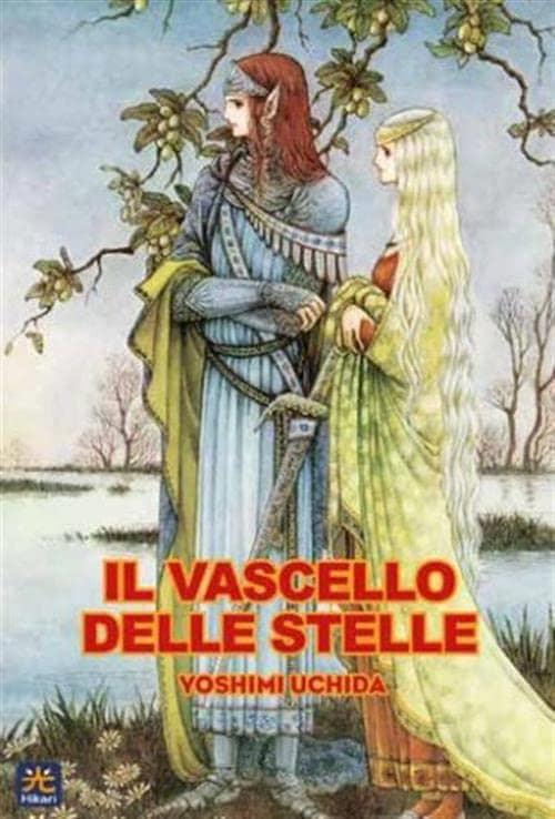 IL VASCELLO DELLE STELLE