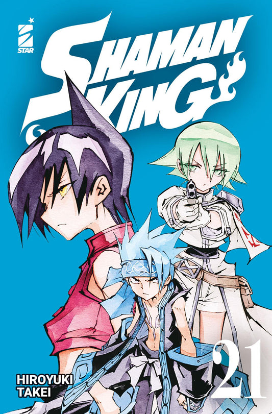 SHAMAN KING FINAL EDITION 21