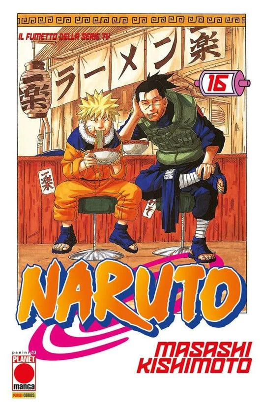 NARUTO IL MITO 16 - VI RISTAMPA