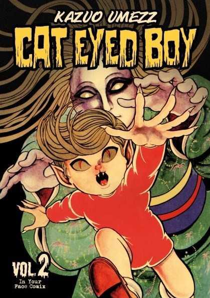 CAT EYED BOY 2 (DI 3)