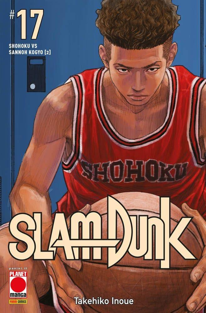 SLAM DUNK 17 (DI 20)