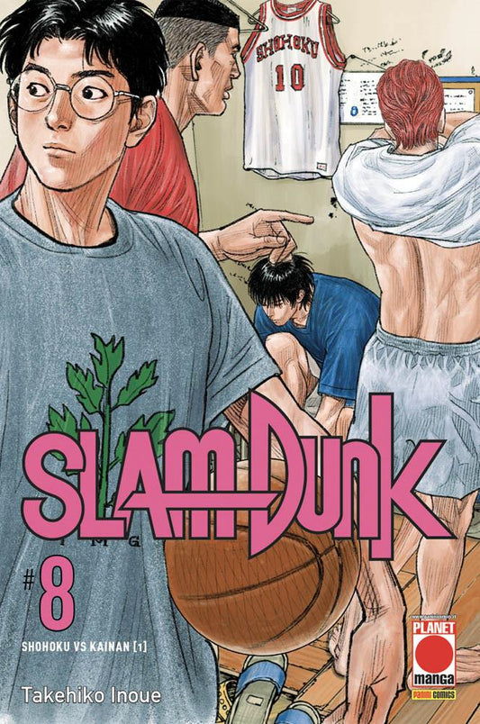 SLAM DUNK 8 DI(20)