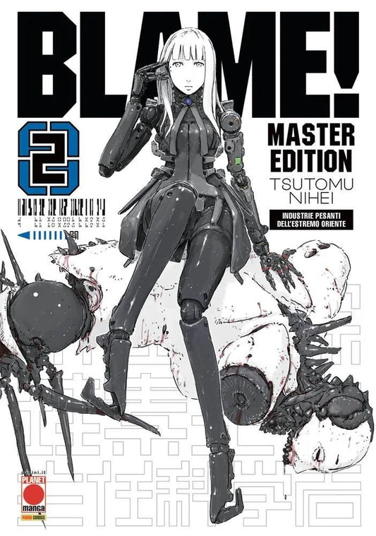 BLAME! MASTER EDITION WHITE 2