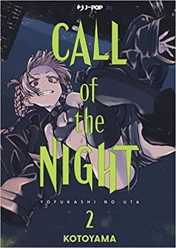 CALL OF THE NIGHT 2