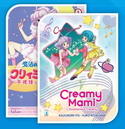 CREAMY MAMI PACK