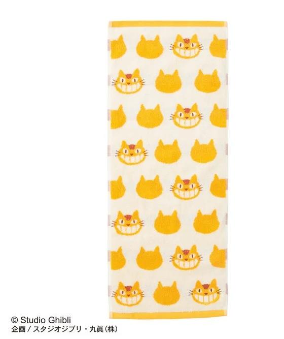 MY NEIGHBOR TOTORO CATBUS TOWEL