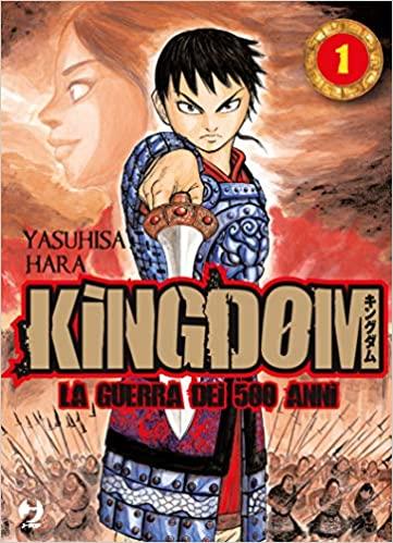 KINGDOM 1