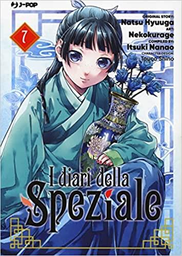 I DIARI DELLA SPEZIALE 7