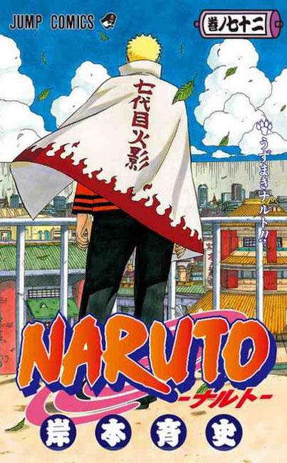 NARUTO VOL.72 - ED.GIAPPONESE