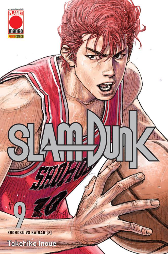 SLAM DUNK 9 (DI 20)