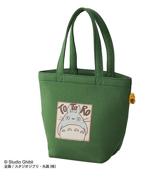 MY NEIGHBOR TOTORO GREEN AUTUMN TOT