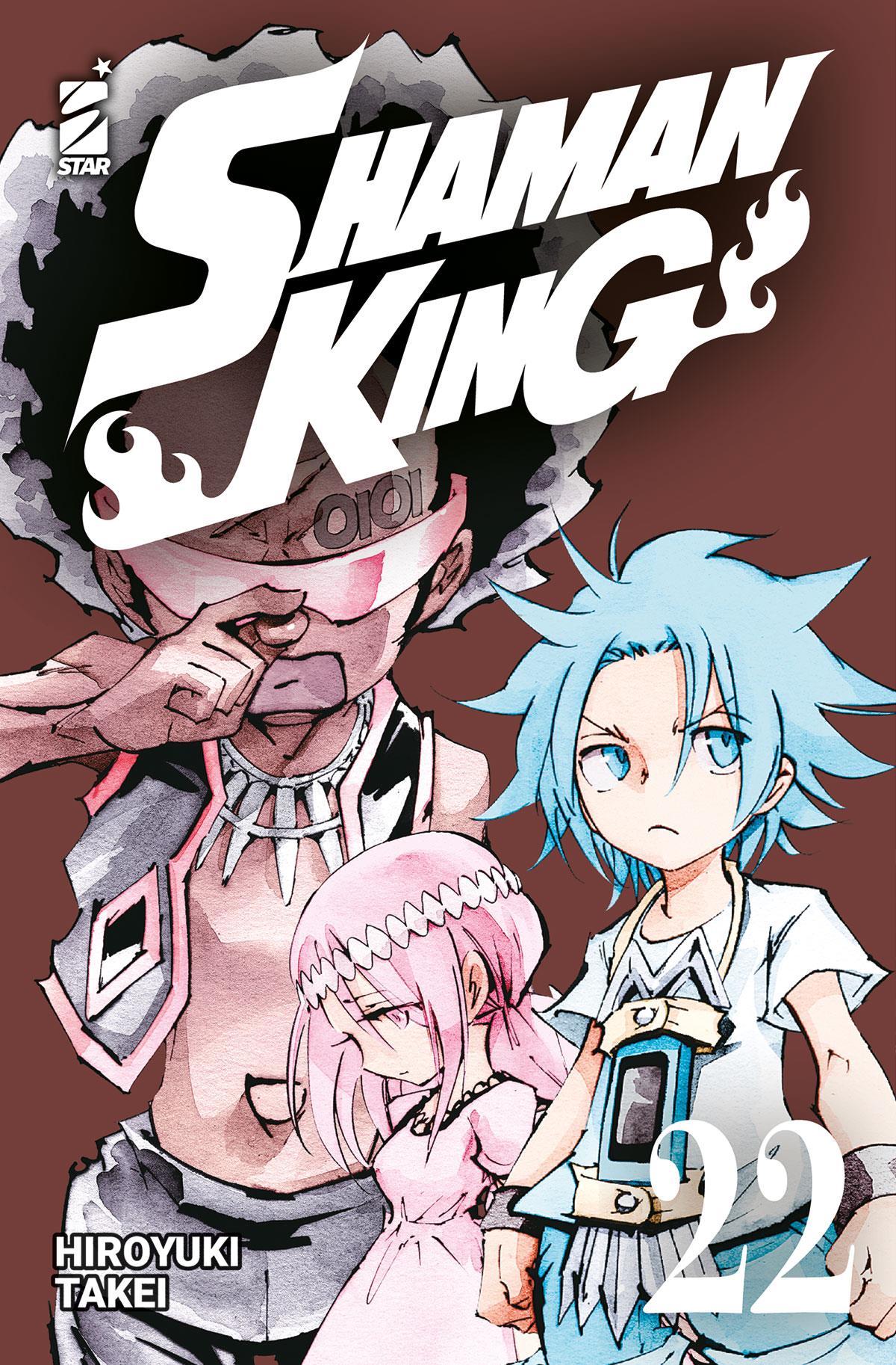 SHAMAN KING FINAL EDITION 22