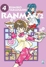 RANMA 1/2 NEW EDITION 4