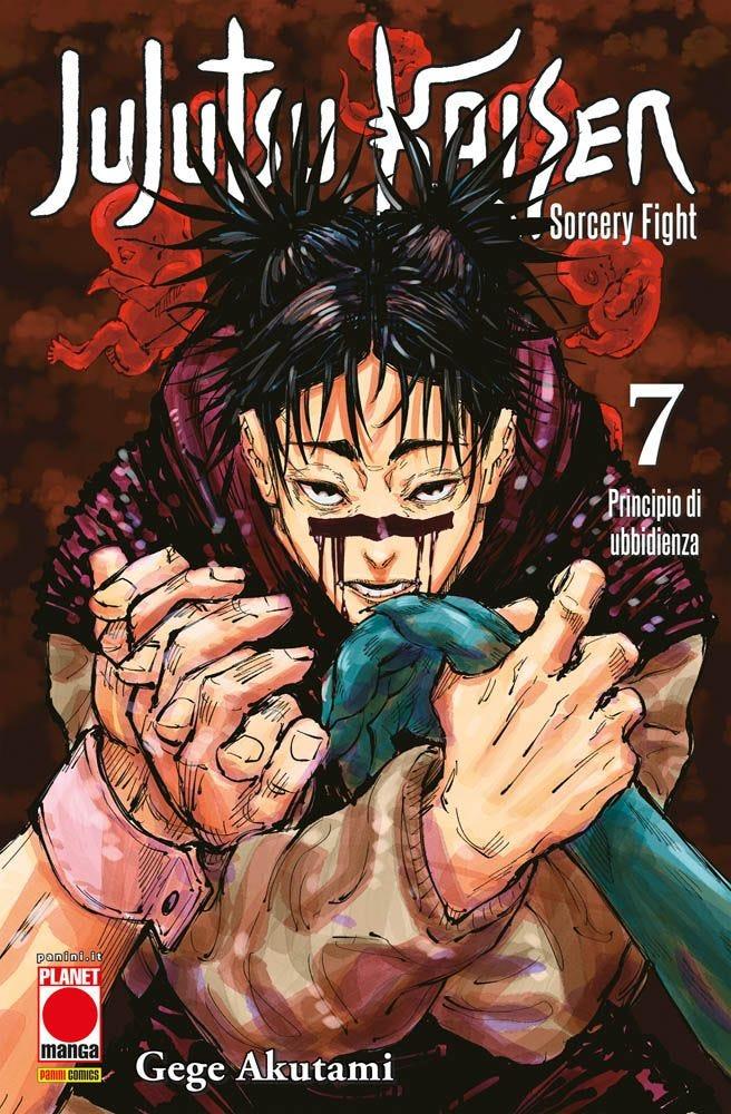 JUJUTSU KAISEN SORCERY FIGHT 7 I RI