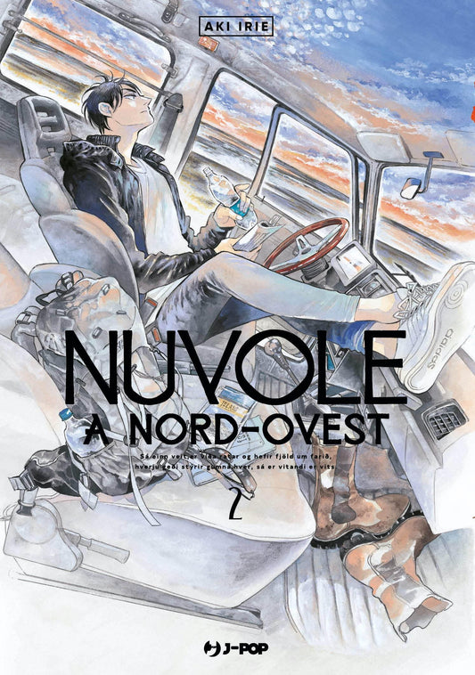 NUVOLE A NORDOVEST 2