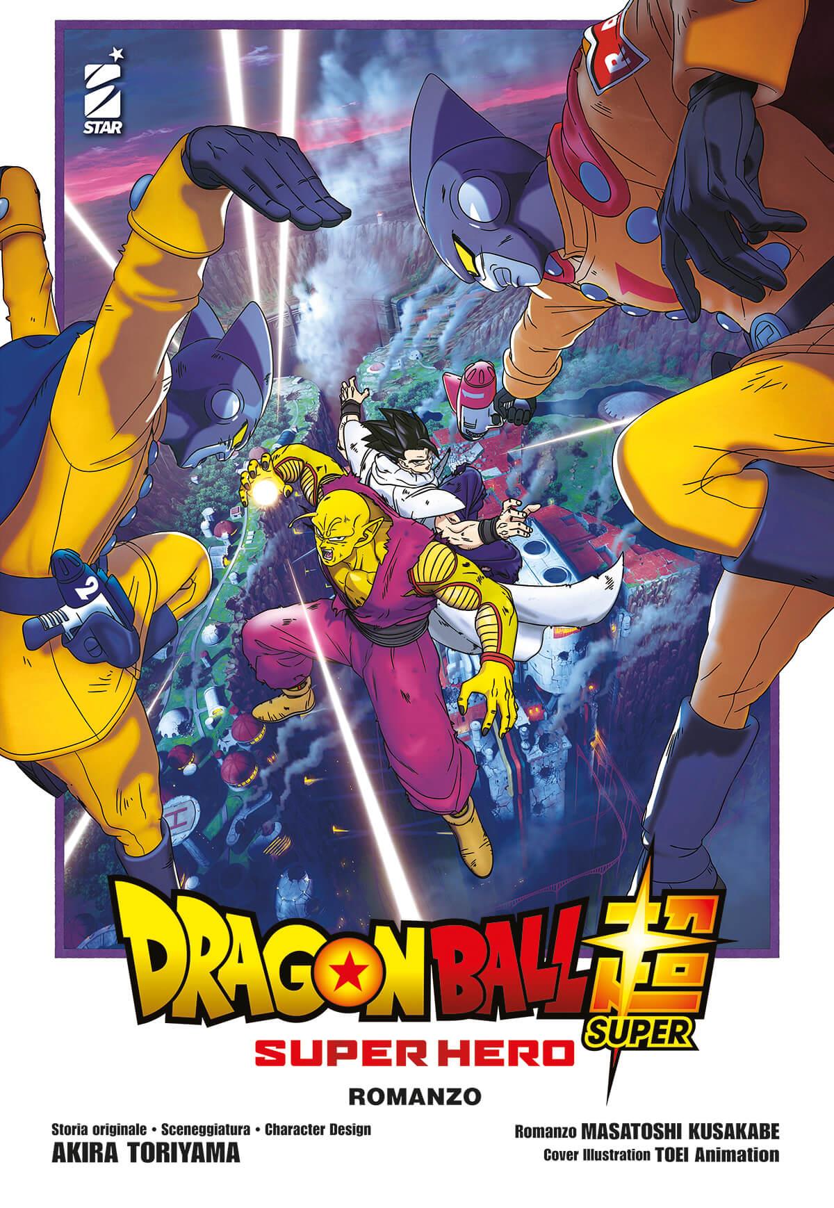 DRAGON BALL SUPER-SUPER HEROES ROMA